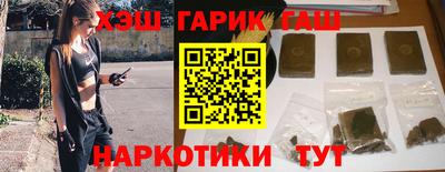 амф Апрелевка