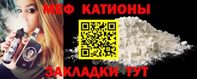 амф Апрелевка