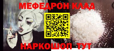 амф Апрелевка