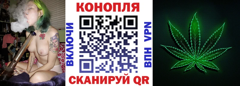 Каннабис White Widow  MEGA вход  Старая Русса 